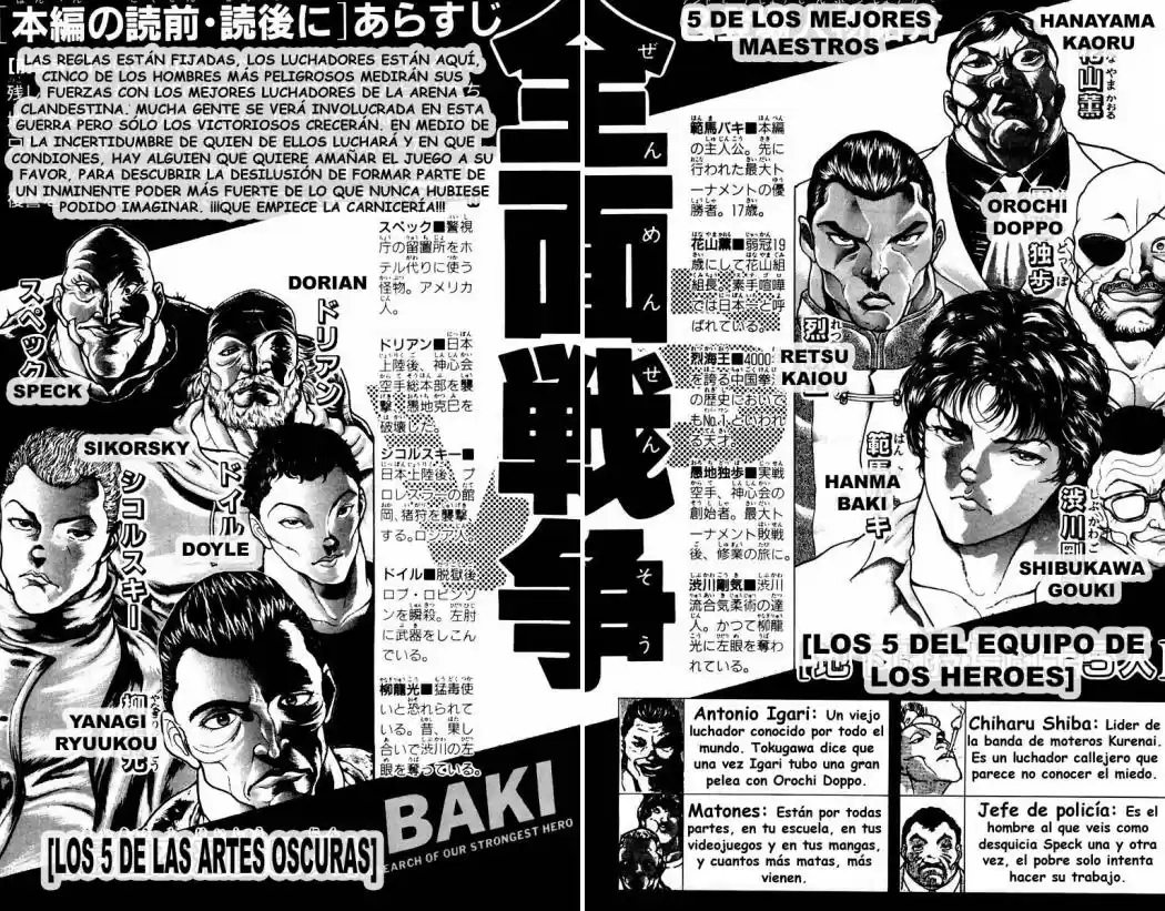 New Grappler Baki - Capítulo 26 - Página 4 - LectorTMOo