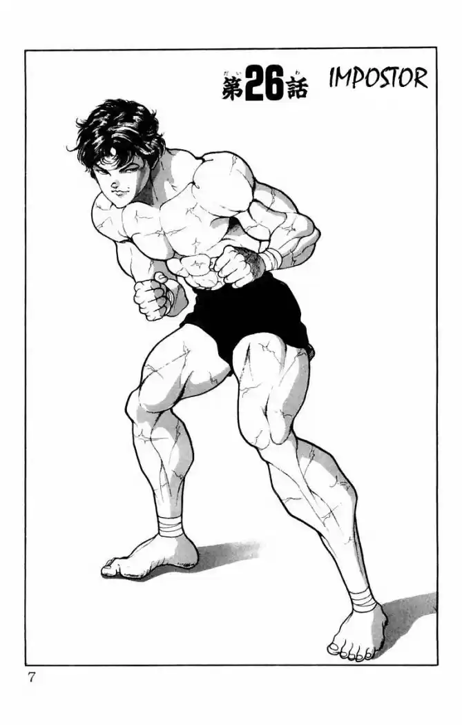 New Grappler Baki - Capítulo 26 - Página 6 - LectorTMOo