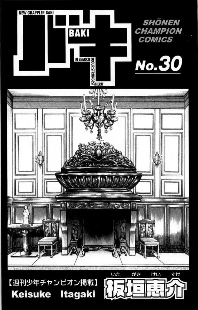 New Grappler Baki - Capítulo 260 - Página 3 - LectorTMOo