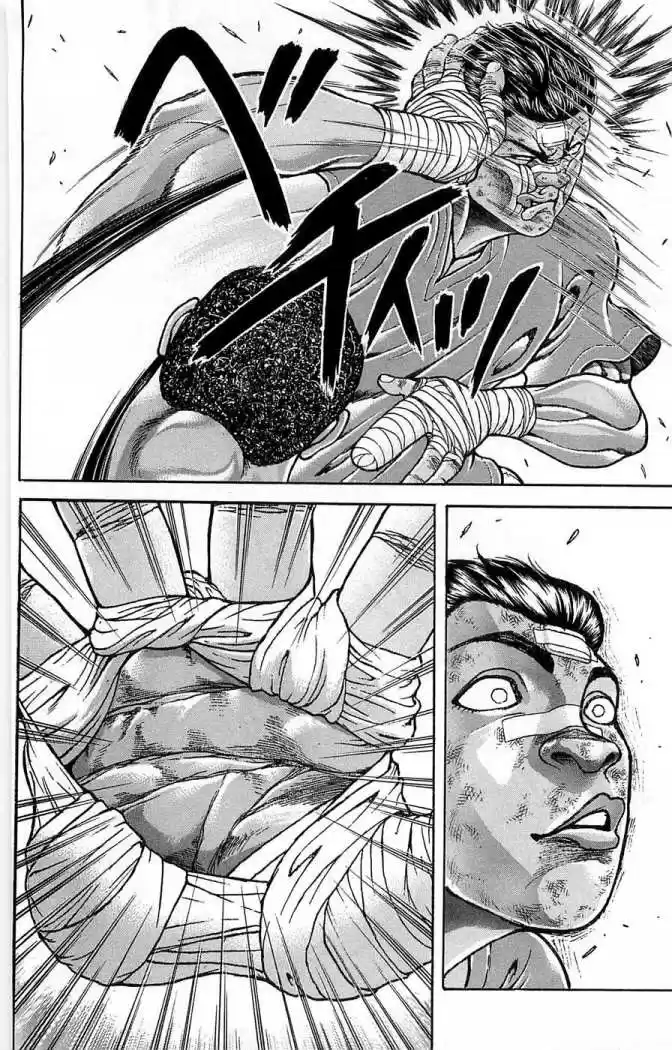 New Grappler Baki - Capítulo 262 - Página 12 - LectorTMOo
