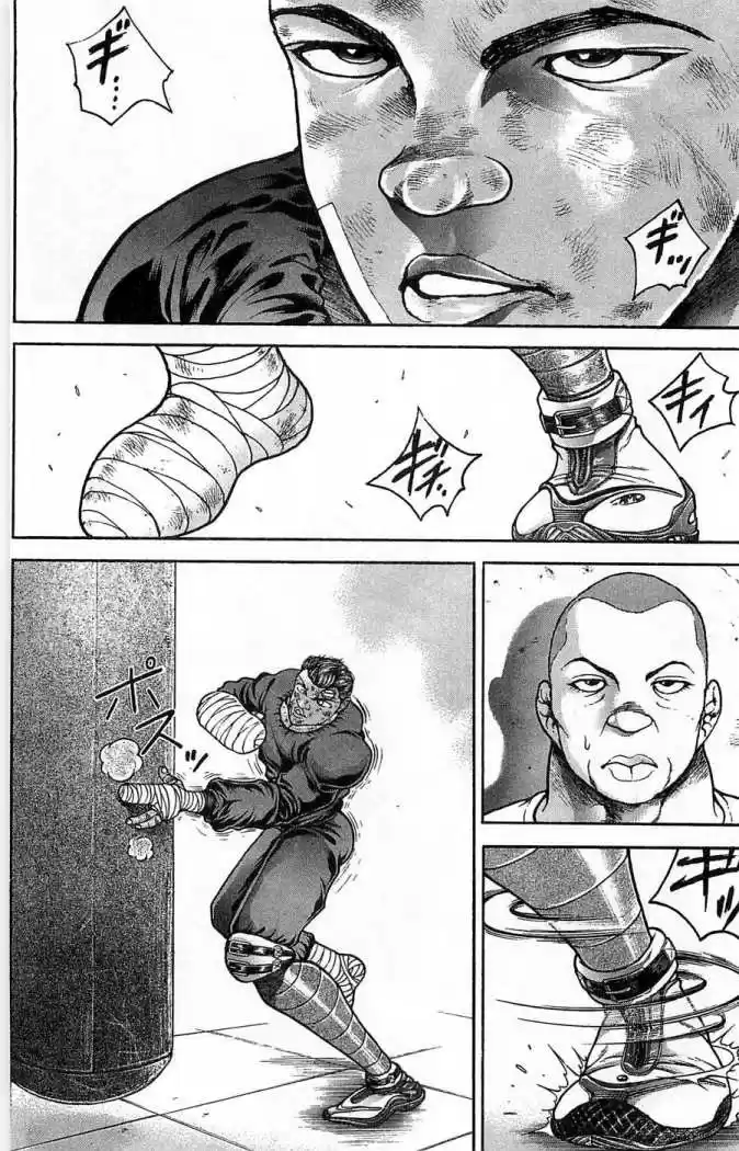 New Grappler Baki - Capítulo 264 - Página 17 - LectorTMOo