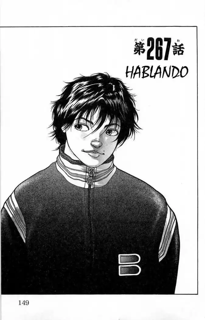 New Grappler Baki - Capítulo 267 - Página 1 - LectorTMOo