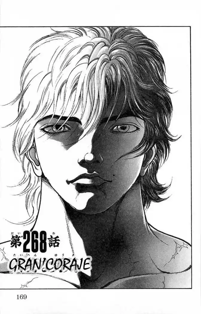 New Grappler Baki - Capítulo 268 - Página 1 - LectorTMOo