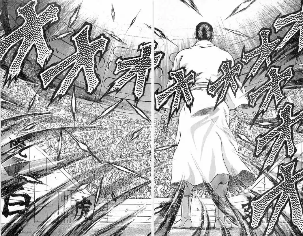 New Grappler Baki - Capítulo 268 - Página 18 - LectorTMOo