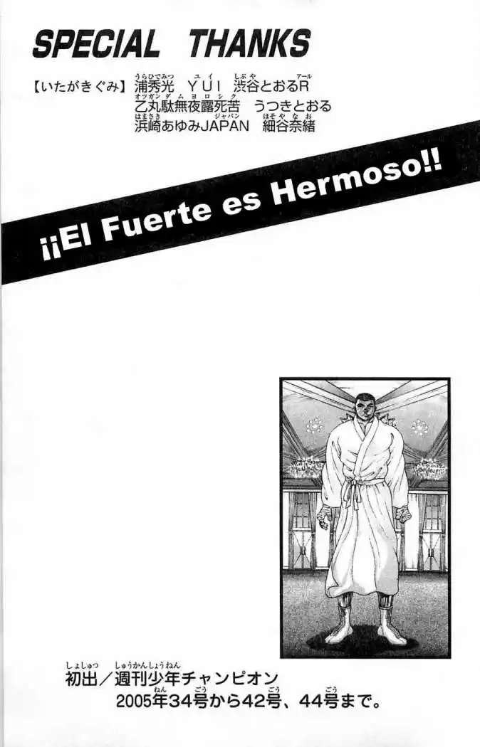 New Grappler Baki - Capítulo 268 - Página 20 - LectorTMOo
