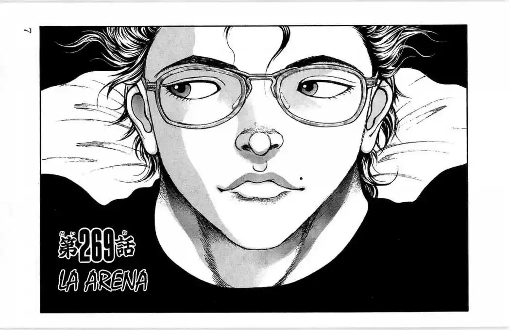 New Grappler Baki - Capítulo 269 - Página 6 - LectorTMOo
