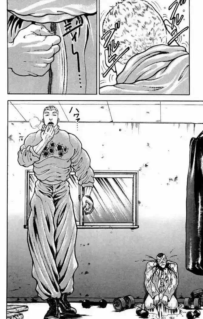 New Grappler Baki - Capítulo 27 - Página 20 - LectorTMOo