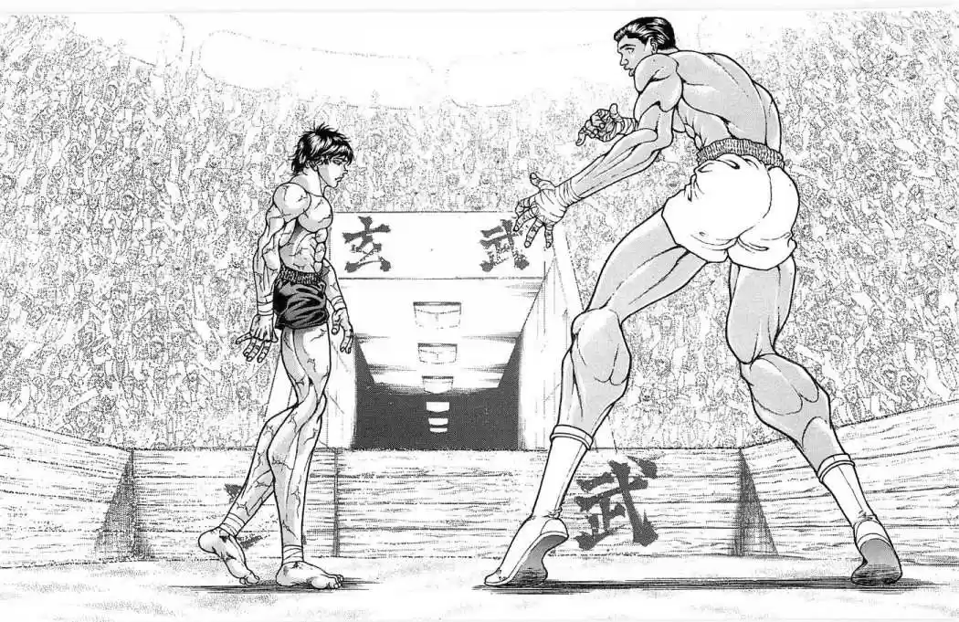 New Grappler Baki - Capítulo 270 - Página 2 - LectorTMOo