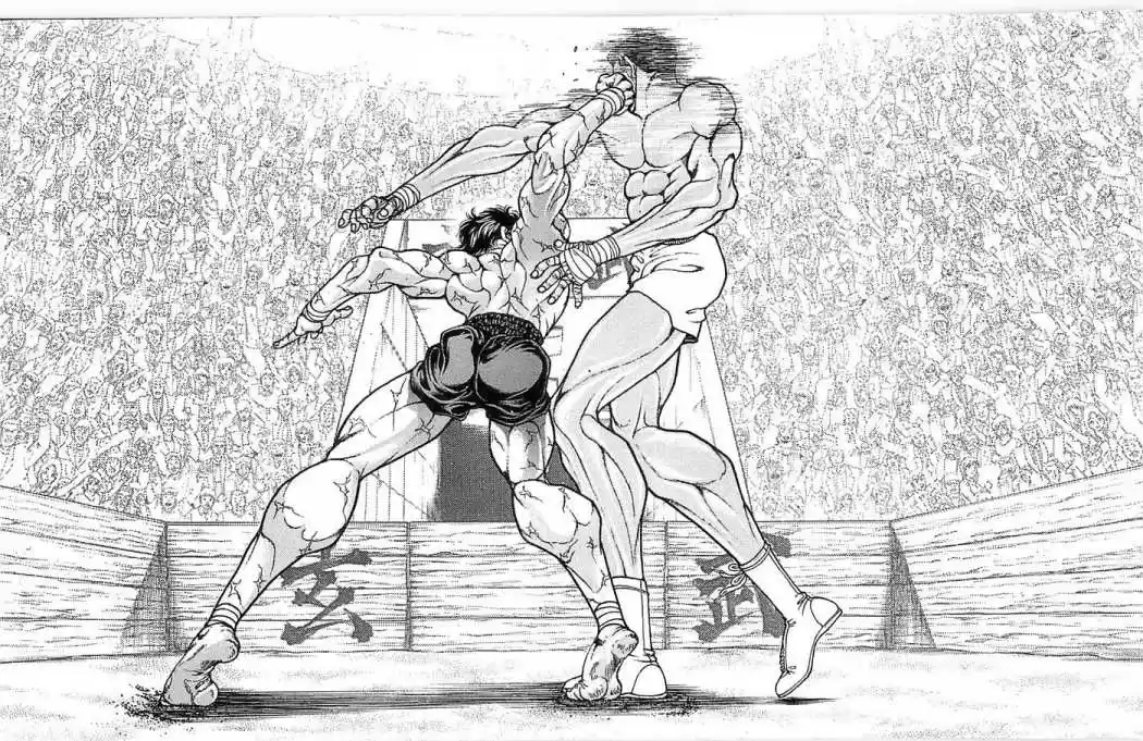 New Grappler Baki - Capítulo 270 - Página 6 - LectorTMOo