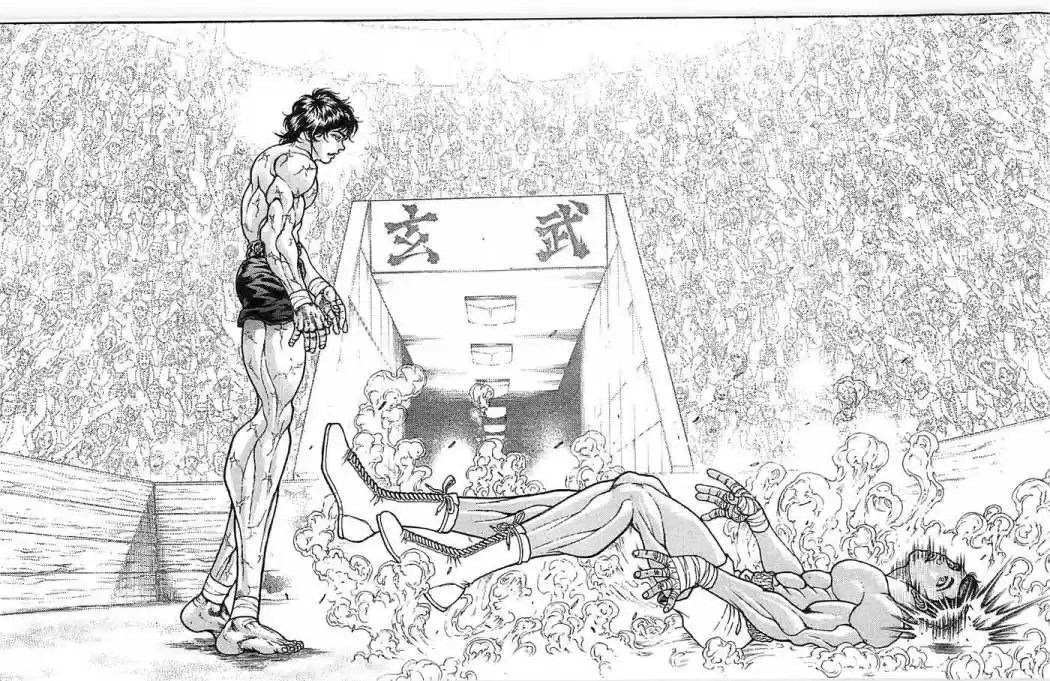 New Grappler Baki - Capítulo 270 - Página 12 - LectorTMOo