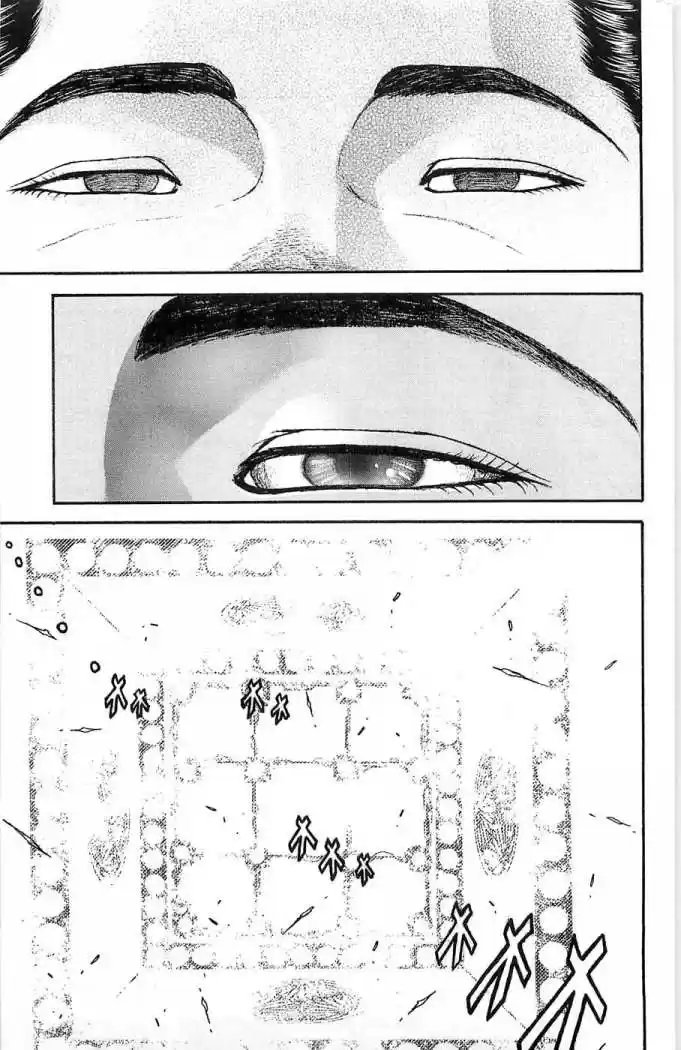 New Grappler Baki - Capítulo 270 - Página 16 - LectorTMOo