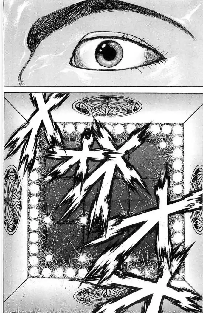 New Grappler Baki - Capítulo 270 - Página 17 - LectorTMOo