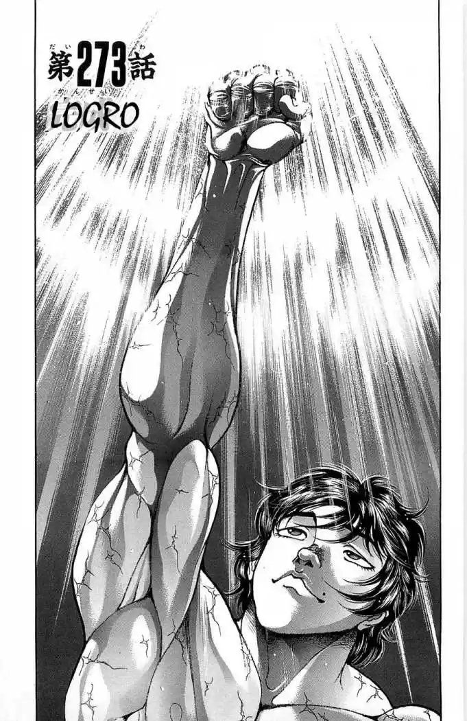 New Grappler Baki - Capítulo 273 - Página 1 - LectorTMOo