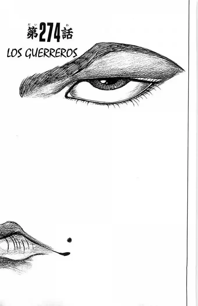 New Grappler Baki - Capítulo 274 - Página 1 - LectorTMOo