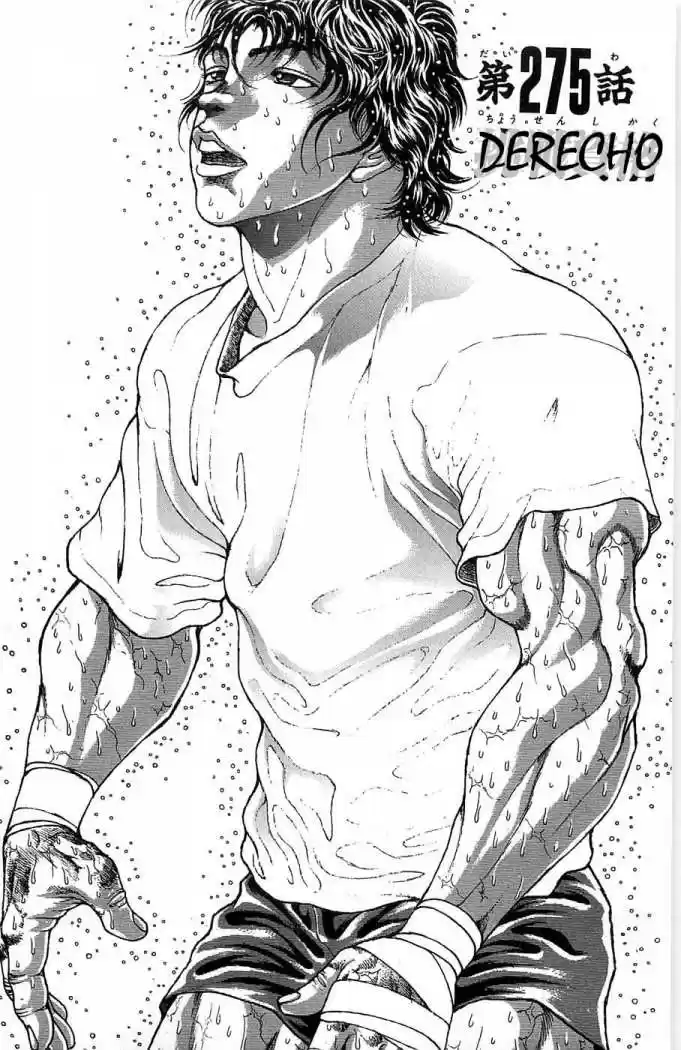New Grappler Baki - Capítulo 275 - Página 1 - LectorTMOo