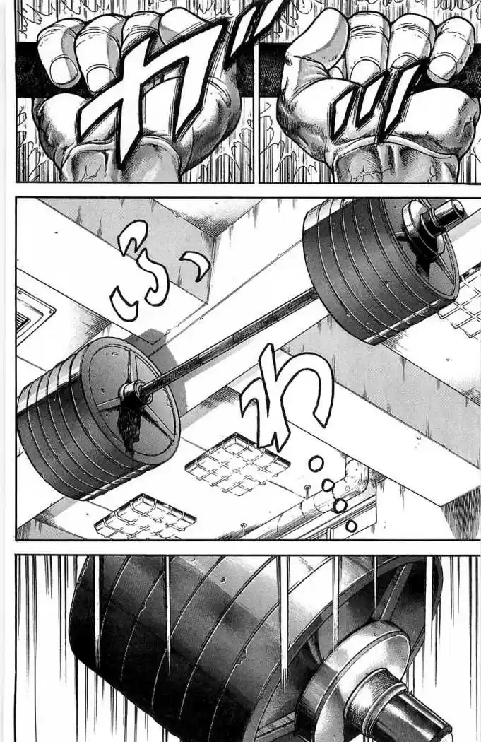 New Grappler Baki - Capítulo 275 - Página 14 - LectorTMOo