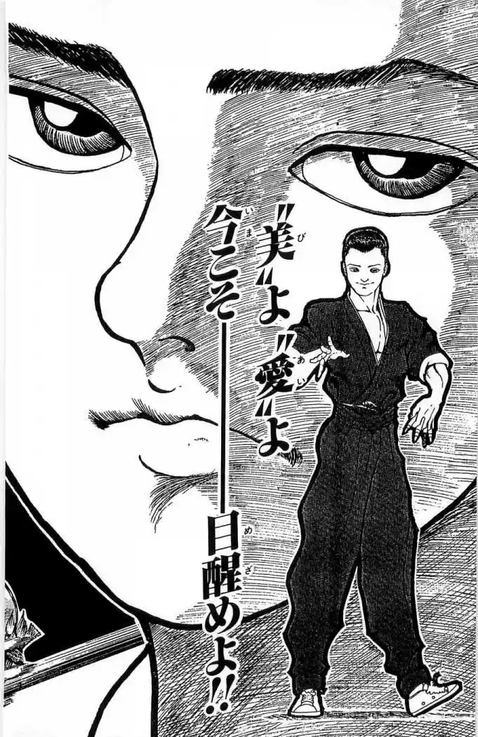 New Grappler Baki - Capítulo 276 - Página 34 - LectorTMOo
