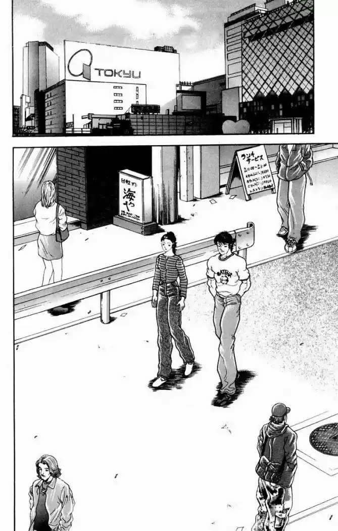 New Grappler Baki - Capítulo 28 - Página 2 - LectorTMOo