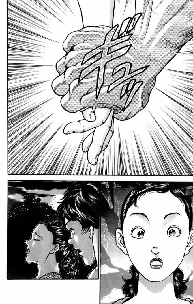 New Grappler Baki - Capítulo 28 - Página 16 - LectorTMOo