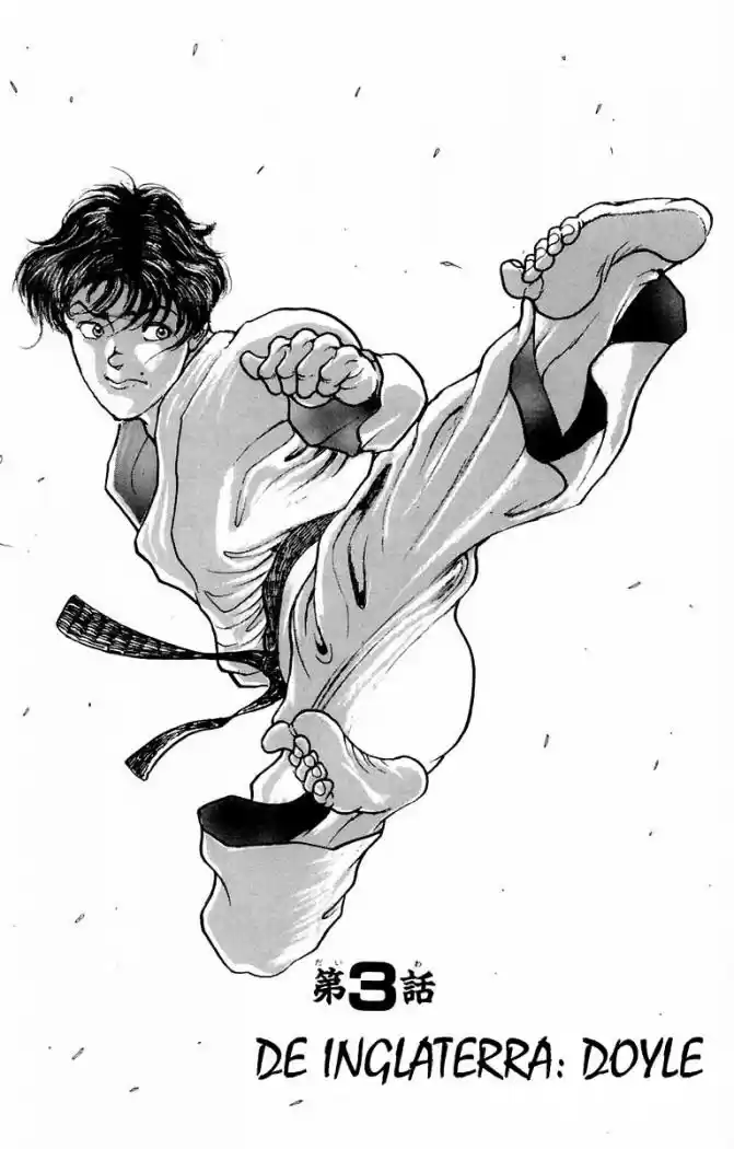 New Grappler Baki - Capítulo 3 - Página 1 - LectorTMOo