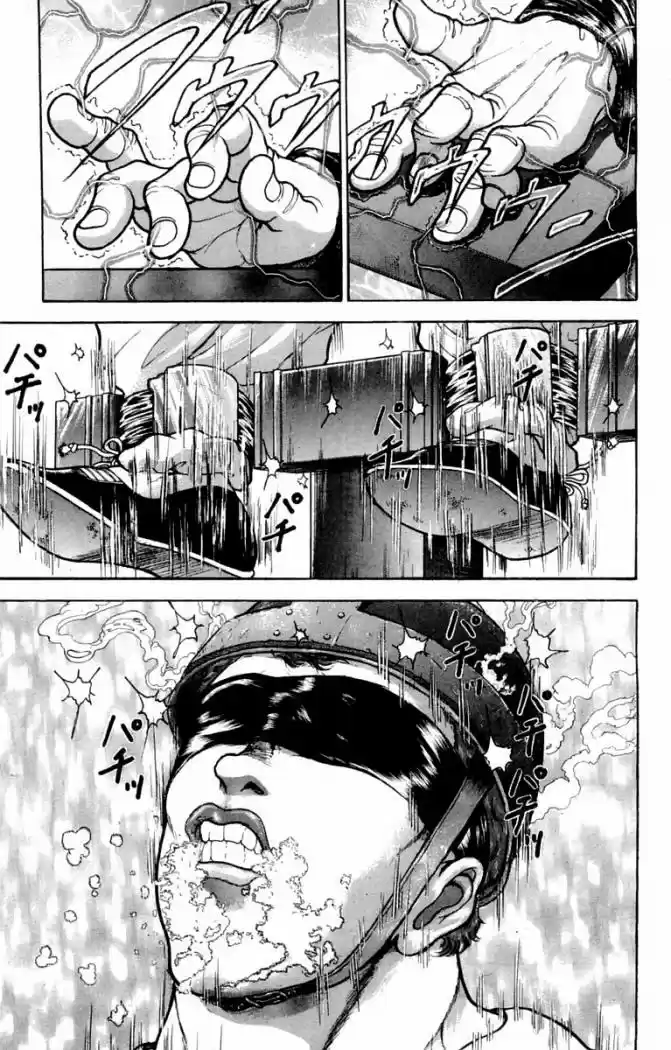 New Grappler Baki - Capítulo 3 - Página 7 - LectorTMOo