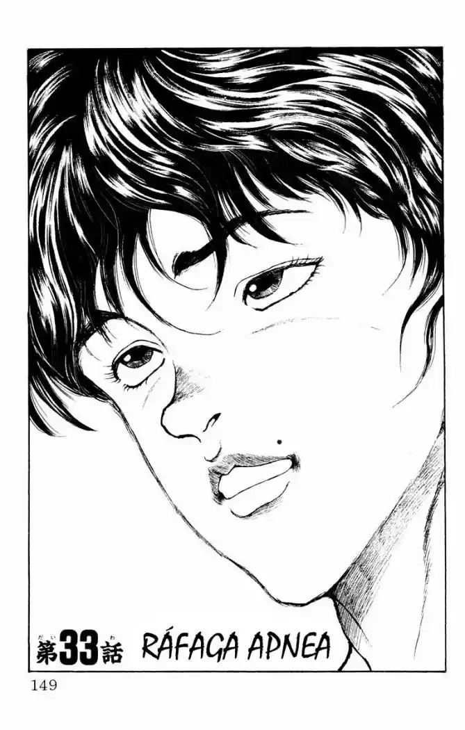 New Grappler Baki - Capítulo 33 - Página 1 - LectorTMOo