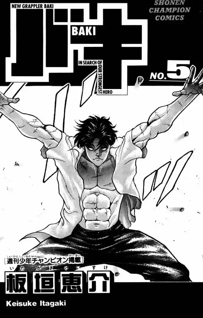 New Grappler Baki - Capítulo 35 - Página 3 - LectorTMOo