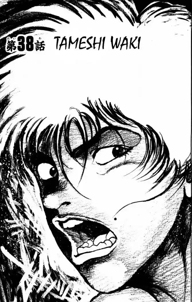 New Grappler Baki - Capítulo 38 - Página 1 - LectorTMOo