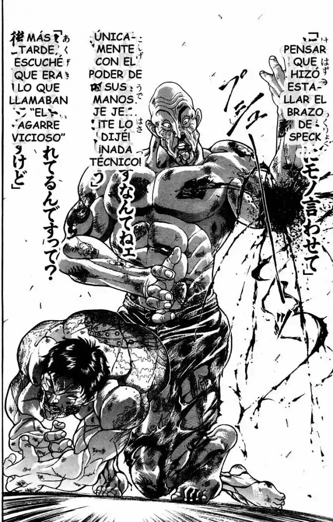 New Grappler Baki - Capítulo 39 - Página 14 - LectorTMOo