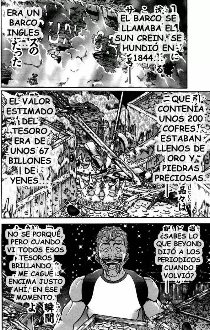 New Grappler Baki - Capítulo 40 - Página 7 - LectorTMOo