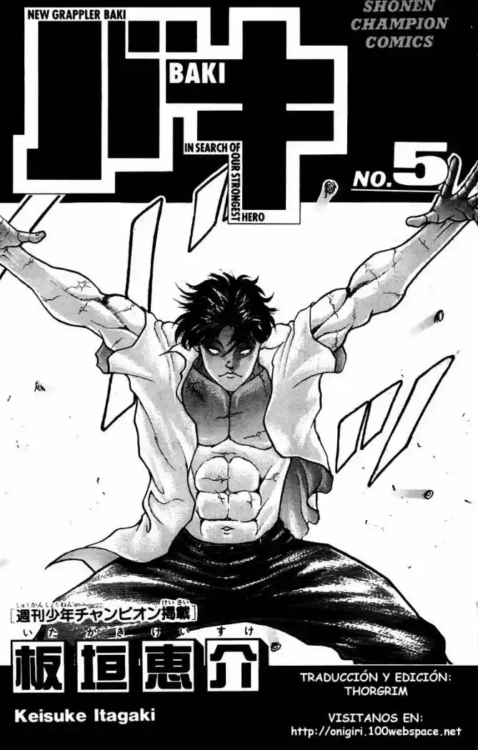 New Grappler Baki - Capítulo 42 - Página 21 - LectorTMOo