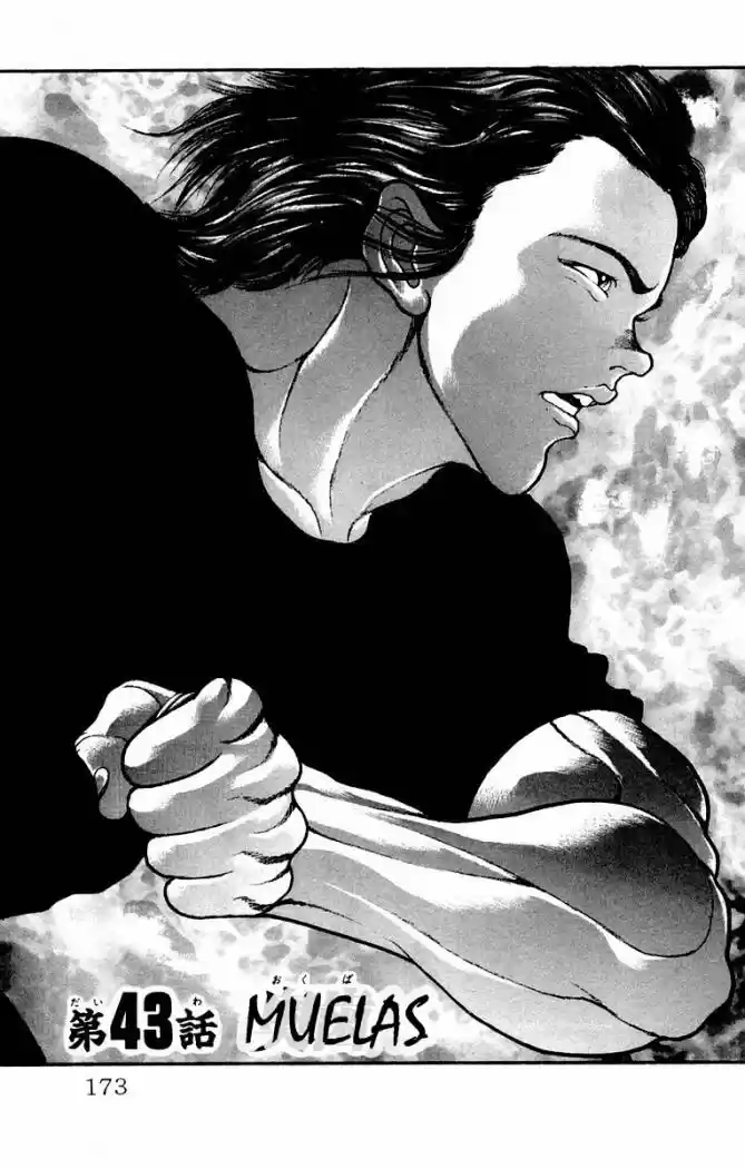 New Grappler Baki - Capítulo 43 - Página 1 - LectorTMOo