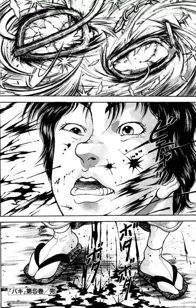 New Grappler Baki - Capítulo 43 - Página 19 - LectorTMOo