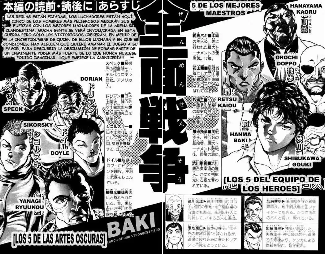 New Grappler Baki - Capítulo 44 - Página 4 - LectorTMOo