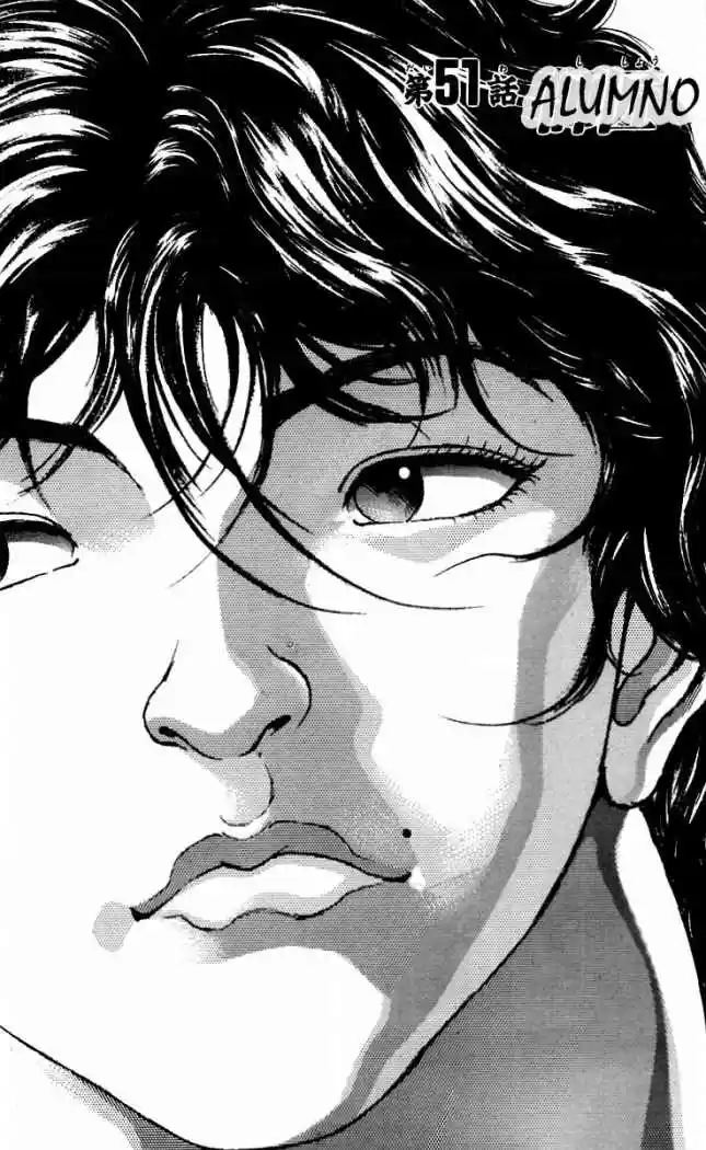 New Grappler Baki - Capítulo 51 - Página 1 - LectorTMOo
