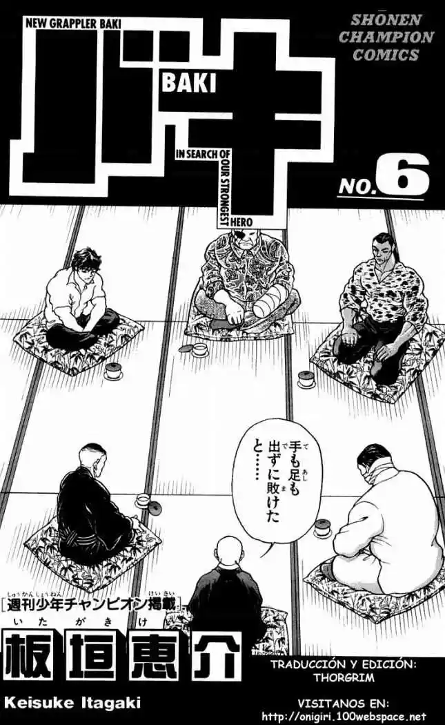 New Grappler Baki - Capítulo 51 - Página 20 - LectorTMOo