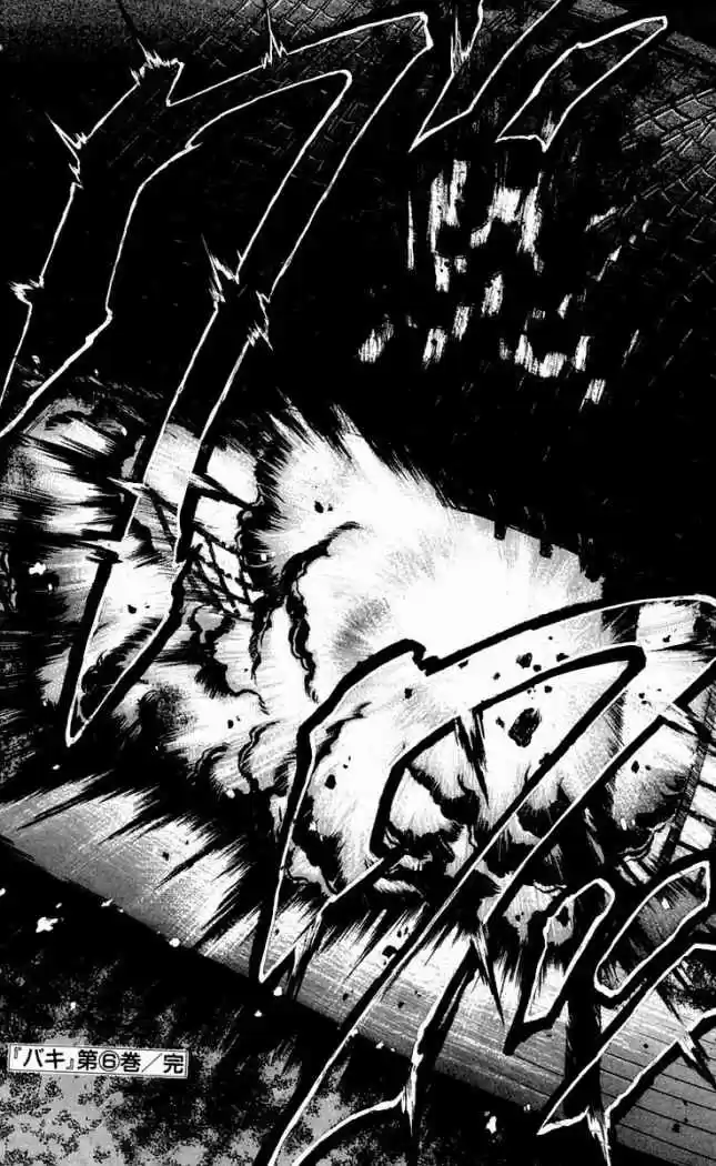 New Grappler Baki - Capítulo 52 - Página 19 - LectorTMOo