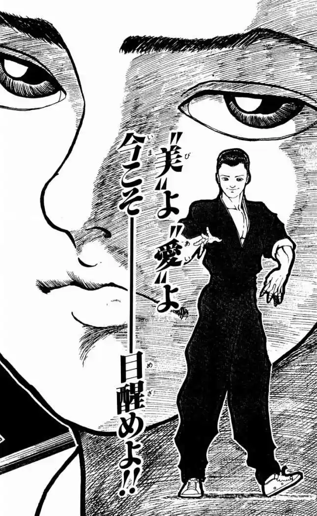New Grappler Baki - Capítulo 52 - Página 28 - LectorTMOo