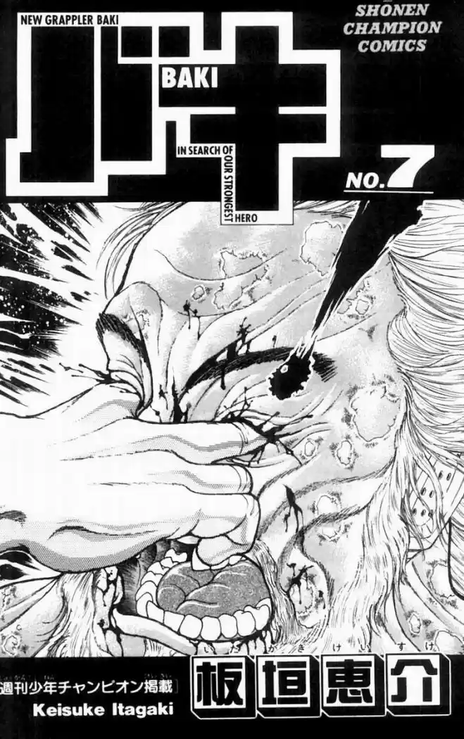 New Grappler Baki - Capítulo 53 - Página 3 - LectorTMOo