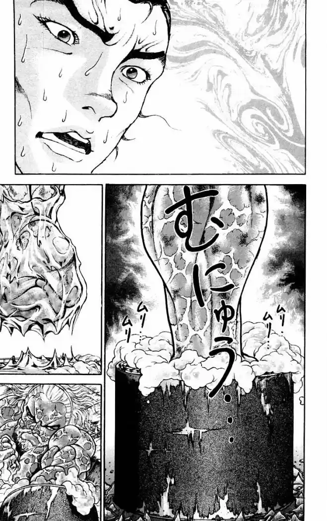 New Grappler Baki - Capítulo 54 - Página 14 - LectorTMOo