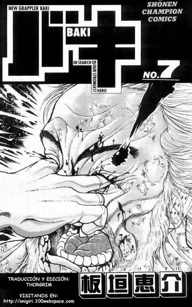 New Grappler Baki - Capítulo 56 - Página 21 - LectorTMOo