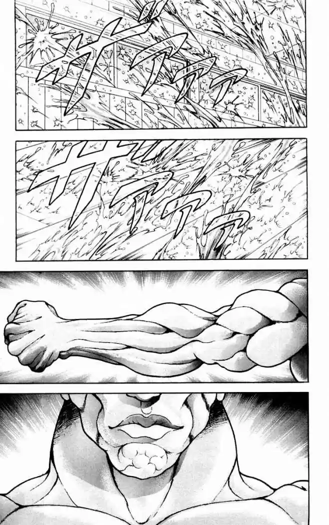 New Grappler Baki - Capítulo 60 - Página 7 - LectorTMOo