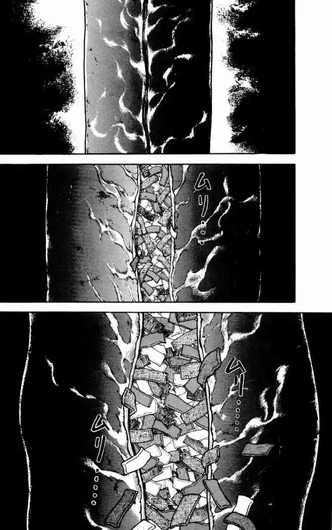 New Grappler Baki - Capítulo 60 - Página 14 - LectorTMOo
