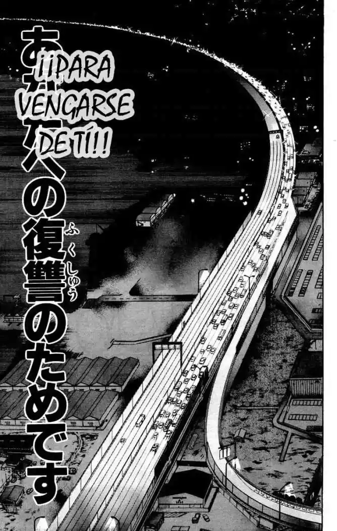 New Grappler Baki - Capítulo 62 - Página 17 - LectorTMOo