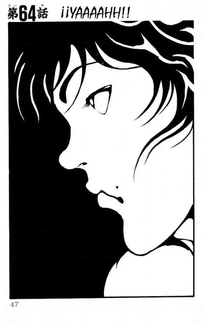 New Grappler Baki - Capítulo 64 - Página 2 - LectorTMOo