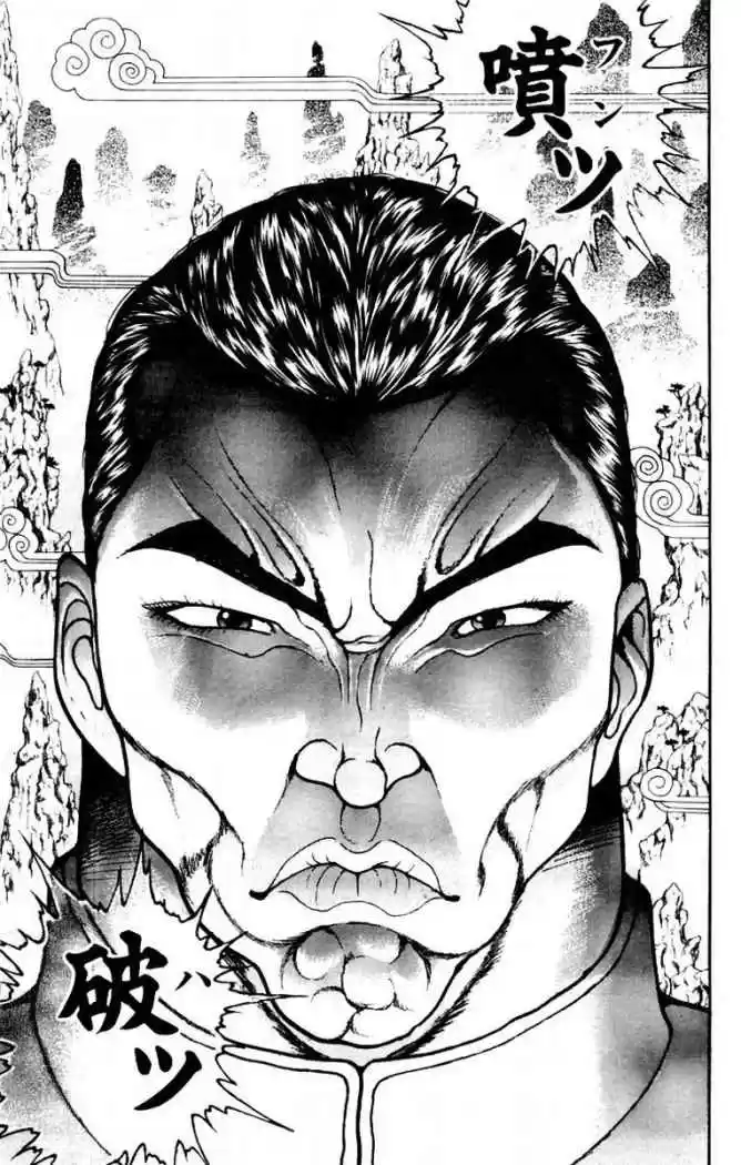 New Grappler Baki - Capítulo 69 - Página 6 - LectorTMOo