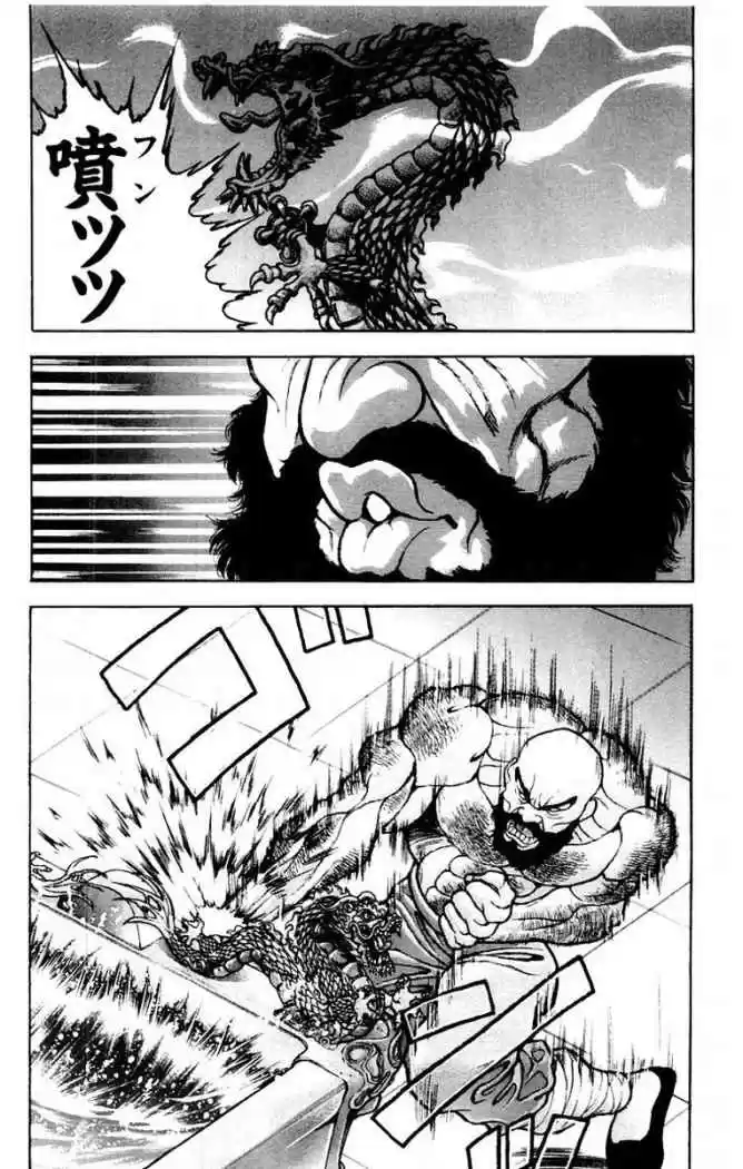 New Grappler Baki - Capítulo 69 - Página 8 - LectorTMOo