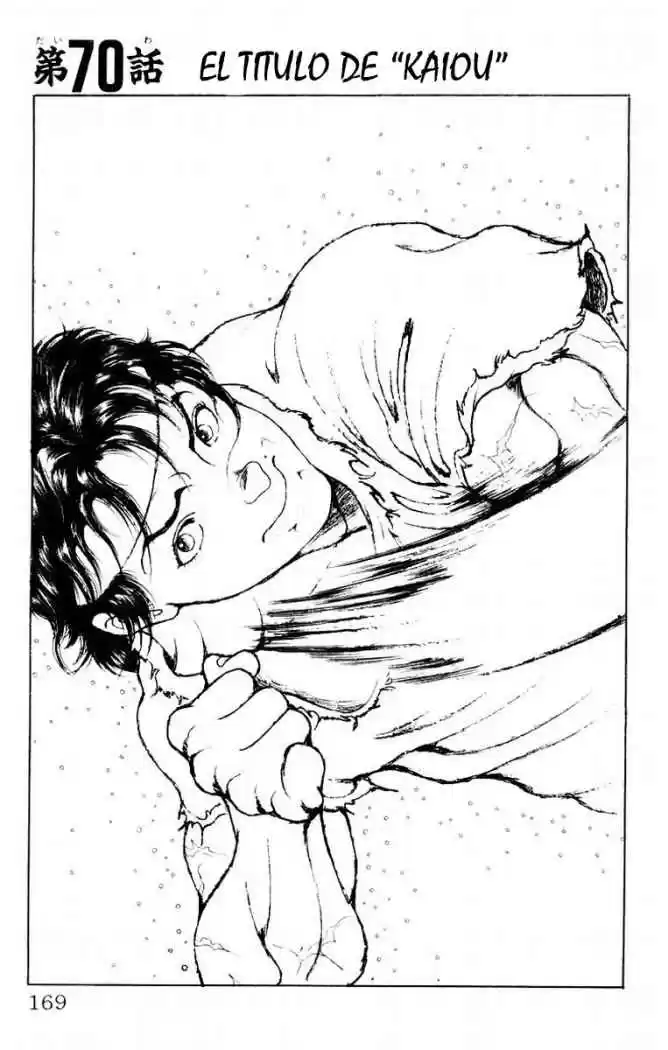 New Grappler Baki - Capítulo 70 - Página 2 - LectorTMOo