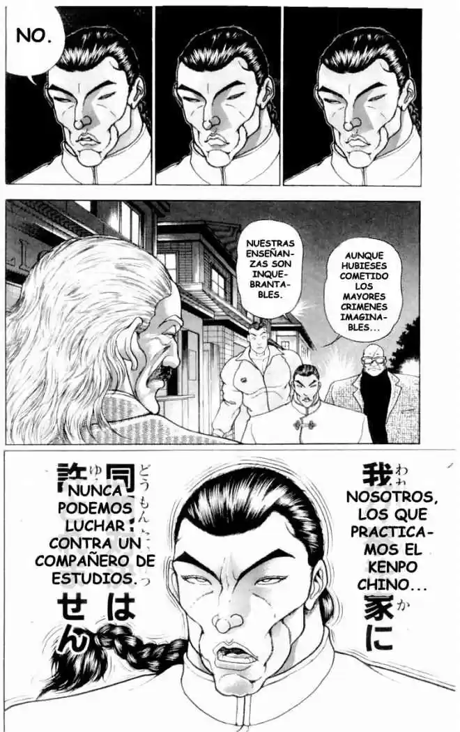 New Grappler Baki - Capítulo 71 - Página 11 - LectorTMOo