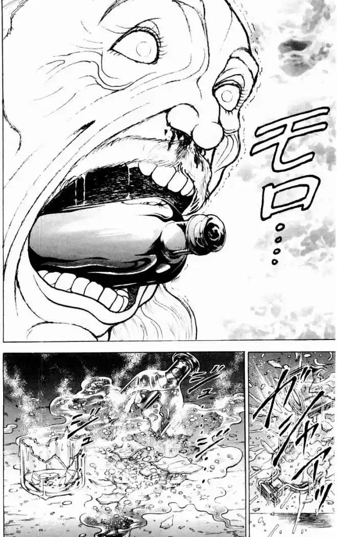 New Grappler Baki - Capítulo 72 - Página 19 - LectorTMOo